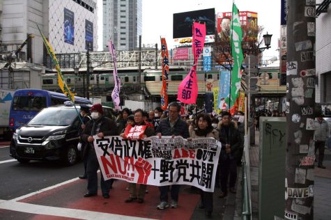 A protest against Japanese Prime Minister Shinzo Abe