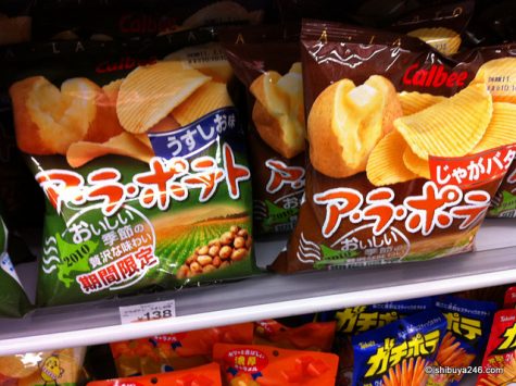 Land of the rising sun — and whacky potato chips