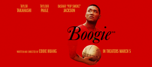 Official "Boogie" Poster